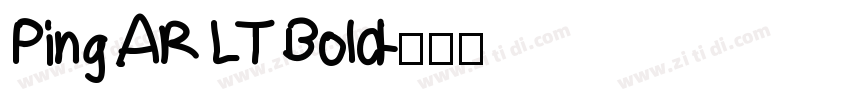 Ping AR LT Bold字体转换